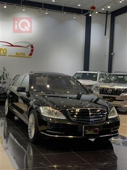 مرسيدس بنز إس كلاس
